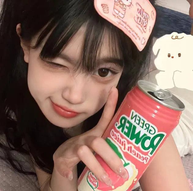 远方